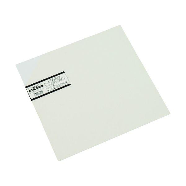 光 EB332-5 エンビ板 白 2×300×300mm EB3325 | 