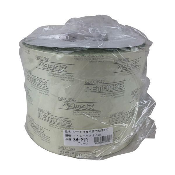 ユタカメイク SH-P1R シート補修用強力粘着テープロール巻 グリーン 14cm×25m SHP1R | 