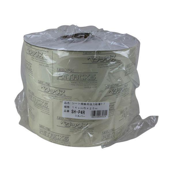 ユタカメイク SH-P4R シート補修用強力粘着テープロール巻 シルバー 14cm×25m SHP4R | 