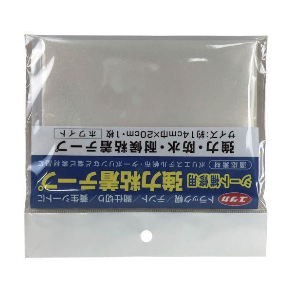 あすつく対応 「直送」 ユタカメイク SH-P5 シート補修用強力粘着テープ ホワイト 14cm×20cm SHP5 | 