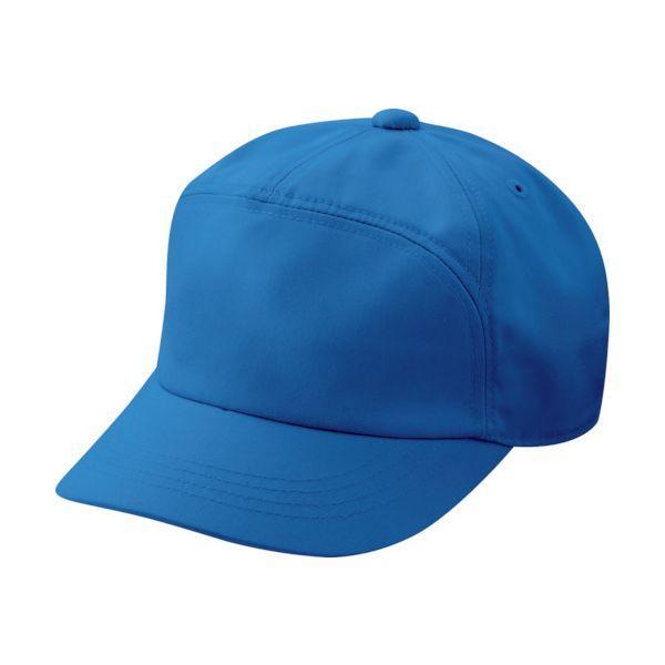 あすつく対応 「直送」 ミドリ安全 TC18-LL キャップ ロイヤルブルー LL TC18LL | 