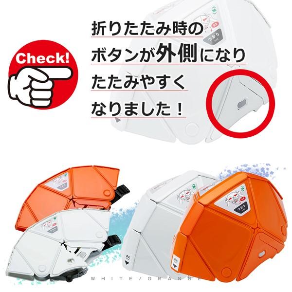 在庫 ミドリ安全 TSC-10N-W 防災用折りたたみヘルメット フラットメット2 TSC−10N ホワイト TSC10NW あすつく対応 |  | 01
