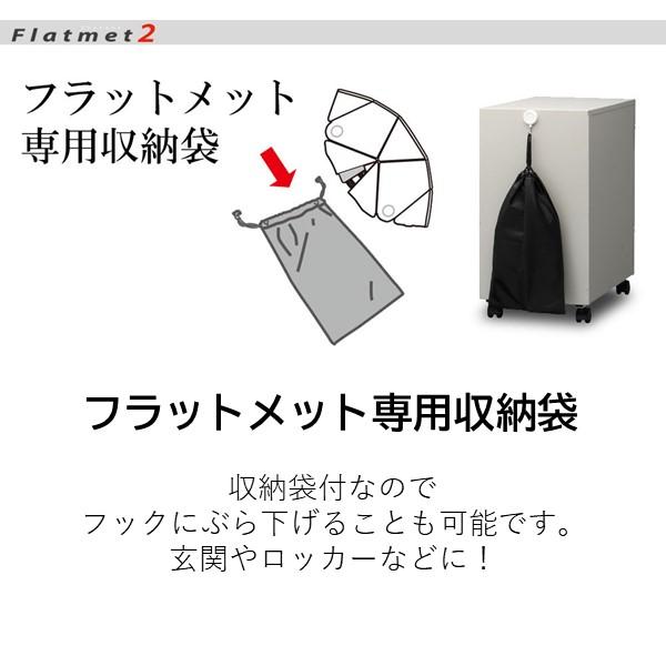 在庫 ミドリ安全 TSC-10N-W 防災用折りたたみヘルメット フラットメット2 TSC−10N ホワイト TSC10NW あすつく対応 |  | 05