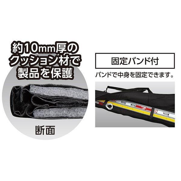 シンワ測定 65181 シンワ 長尺ケース 1m |  | 02
