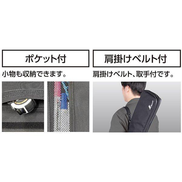 シンワ測定 65181 シンワ 長尺ケース 1m |  | 03