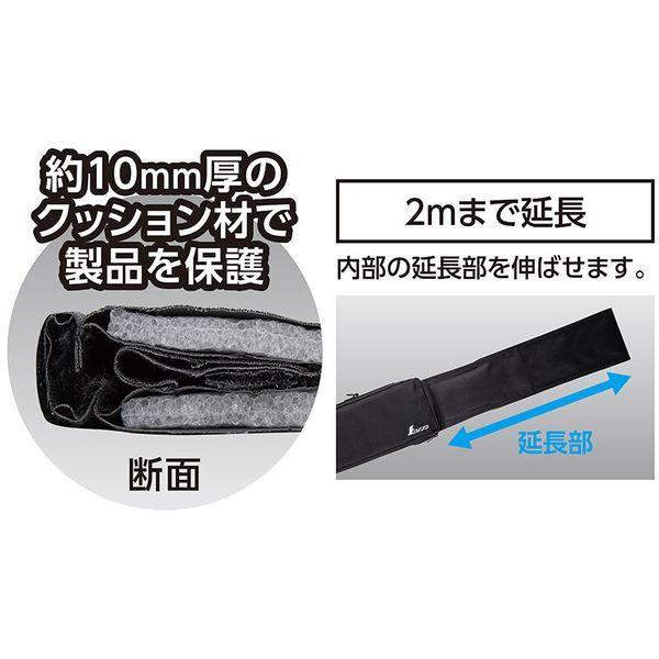 シンワ測定 65182 シンワ 長尺ケース 2m |  | 02
