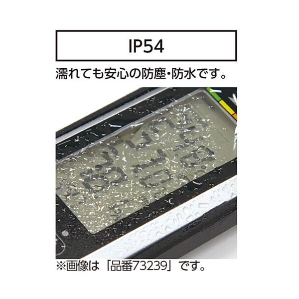 シンワ測定 73238 シンワ ポータブル簡易熱中症計 Basic 防塵・防水 |  | 02