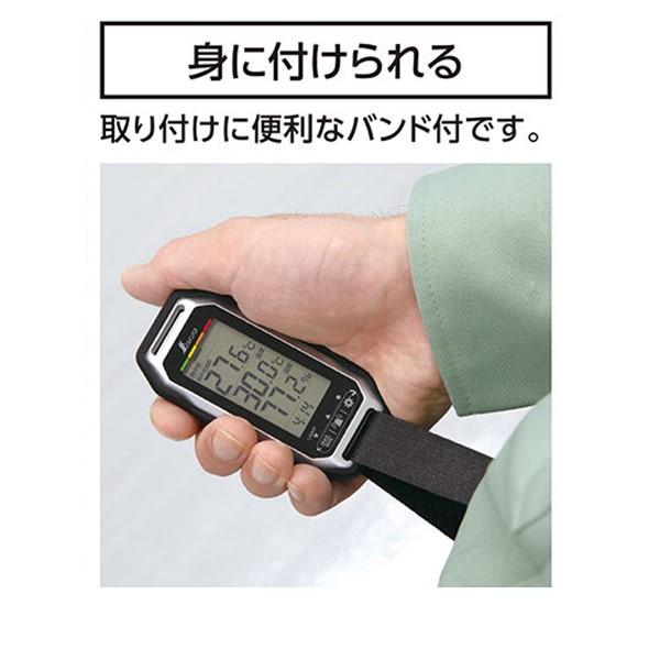 シンワ測定 73239 シンワ ポータブル簡易熱中症計 Plus 防塵・防水 |  | 04