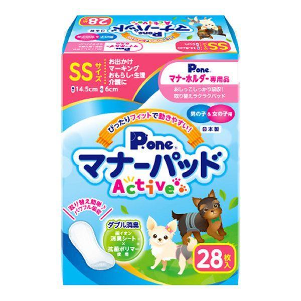 第一衛材 4904601764605 PMP−744 マナーパッドActive SS 28枚 | 