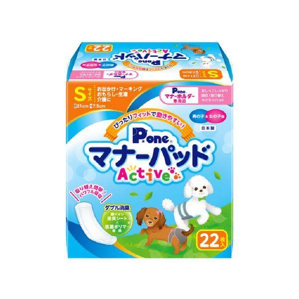 第一衛材 4904601764612 PMP−745 マナーパッドActive S 22枚 | 