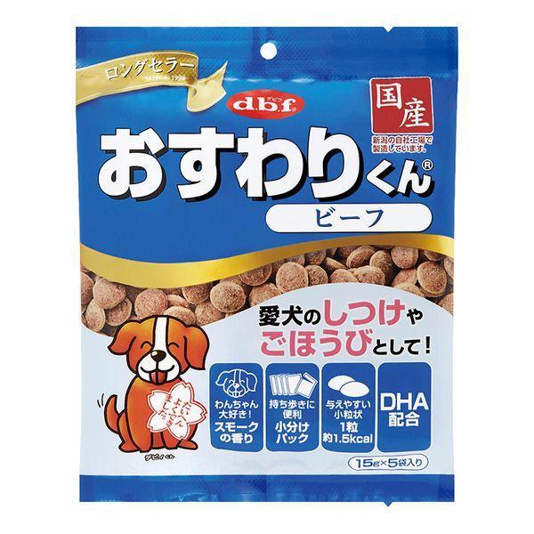 デビフペット 4970501033509 おすわりくん ビーフ 75g | 