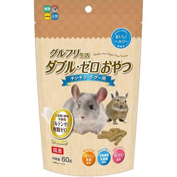 ハイペット 4977007036171 グルフリ生活ダブル・ゼロおやつ チンチラ・デグー用 60g | 