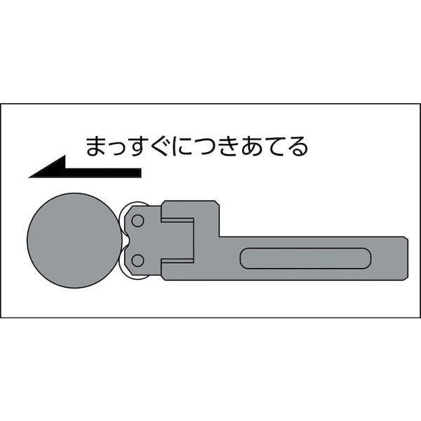 あすつく対応 「直送」 スーパーツール KH-S 転造オートスライドローレットホルダー 国内標準ローレット駒アヤ目用 適応駒：ＫＮＳＲＬ１４〜５０ KHS |  | 01