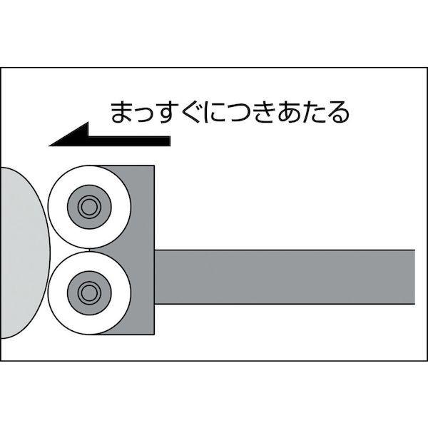 スーパーツール KNE08RL 転造ローレットＥ型駒 キワ加工用 アヤ目 ２コ１組 中目 ピッチ：０．８KNE-08RL 305-7470 | ブランド登録なし | 02