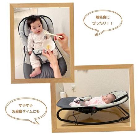 在庫 永和 4560111497268 スヌーピーバウンサー あすつく対応 |  | 07