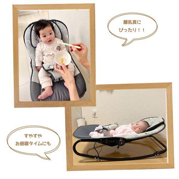 在庫 永和 4560111497268 スヌーピーバウンサー あすつく対応 |  | 08