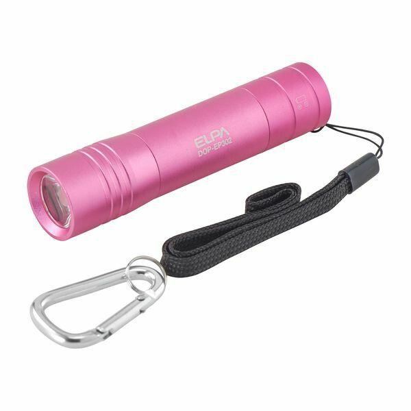 朝日電器 ELPA DOP-EP302(RP) LEDカラーアルミライト DOPEP302(RP) |  | 01