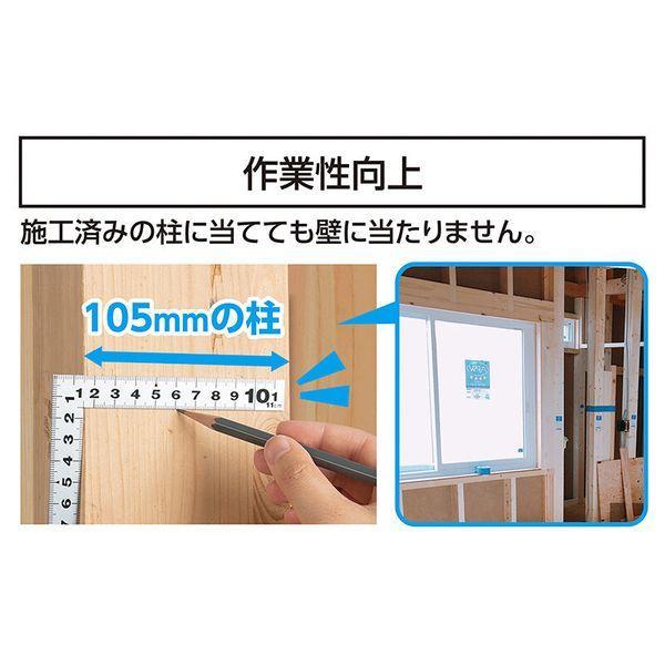 シンワ測定 11188 曲尺平ぴた表裏同目シルバー15×11cm |  | 02