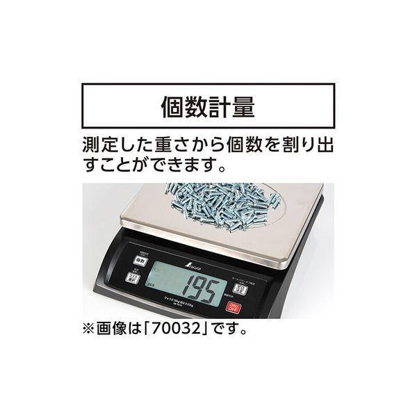 シンワ測定 70029 デジタルはかりSD6000g 取引証明以外用 |  | 02