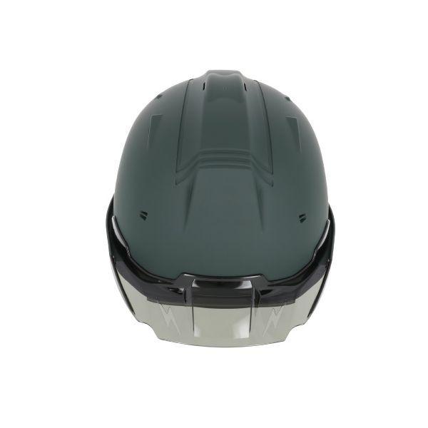 進和化学工業 シンワ 2020 ヘルメットSS19VプログリーンマットバイザースモークB |  | 01