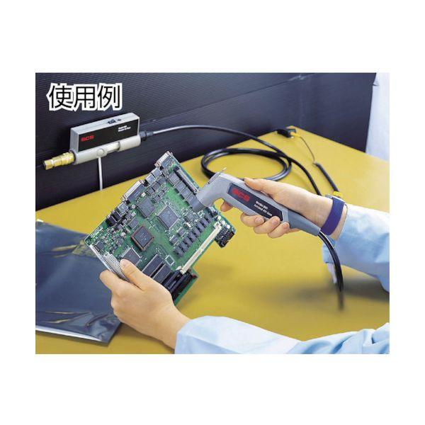 あすつく対応 「直送」 ＳＣＳ 980 除電機 イオナイズド エアガン980 |  | 01