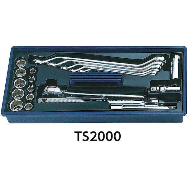 あすつく対応 「直送」 旭金属工業（ASAHI） ［TS2000］ ＡＳＨ　ツールセットＴＳ２０００  TS-2000 396-1214 |  | 01