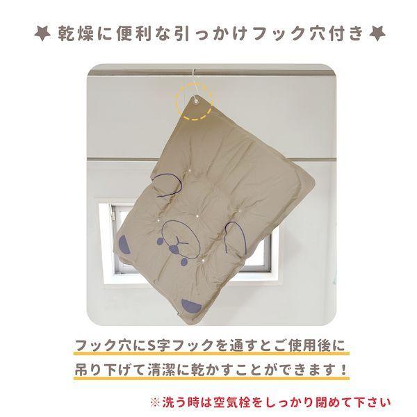 永和 4560111499316 5WAYふわふわマット くま |  | 03