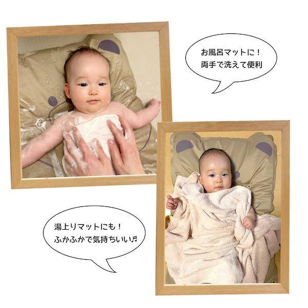 永和 4560111499316 5WAYふわふわマット くま |  | 05