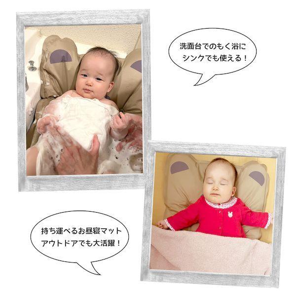 永和 4560111499316 5WAYふわふわマット くま |  | 06