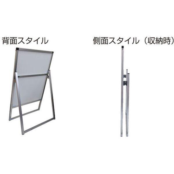 【個数：1個】ＴＯＫＩＳＥＩ BVASKACA2K 直送 代引不可 ブラックバリウススタンド看板 アクリルタイプ A2片面 |  | 05