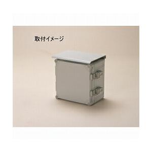 タカチ SR-R3013 直送 代引不可 SR-R型OPCP・WPCP・OPCM・WPCM・RPCP専用ルーフ | 