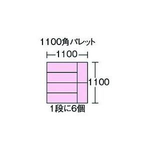 あすつく対応 「直送」 岐阜プラスチック B-13-2 GN リス　ボックス型コンテナ １３１５５９ Ｂ型プラテナーＢ−１３−２ 緑 B132GN 5 |  | 01