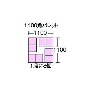 あすつく対応 「直送」 岐阜プラスチック B-24A Y リス　ボックス型コンテナ １３２１８１ Ｂ型プラテナーＢ−２４浅型 黄 B24AY 504- |  | 01