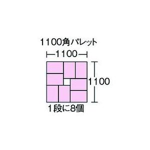 あすつく対応 「直送」 岐阜プラスチック B-4 B リス　ボックス型コンテナ １３０９２７ Ｂ型プラテナーＢ−４ 青 B4B 516-9810 |  | 01