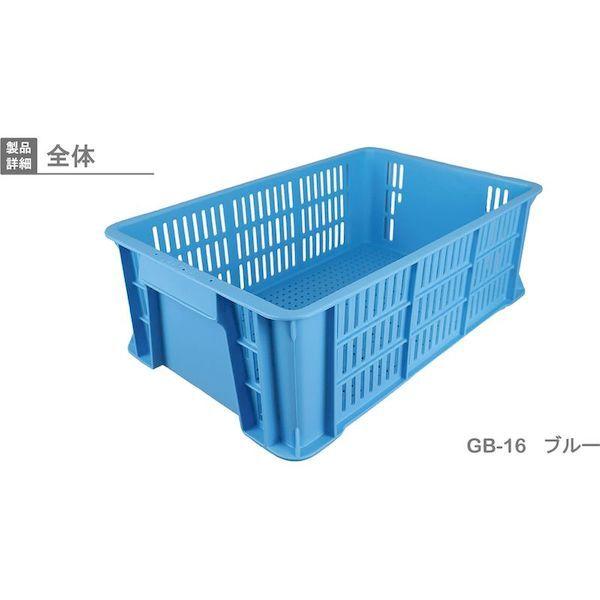 あすつく対応 「直送」 岐阜プラスチック GB-16 B リス　ＭＢ型テナーＧＢ−１６ ２３２９９７ メッシュ 青 GB16B 376-2092 |  | 02