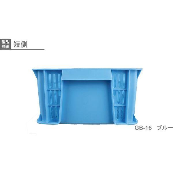 あすつく対応 「直送」 岐阜プラスチック GB-16 B リス　ＭＢ型テナーＧＢ−１６ ２３２９９７ メッシュ 青 GB16B 376-2092 |  | 04