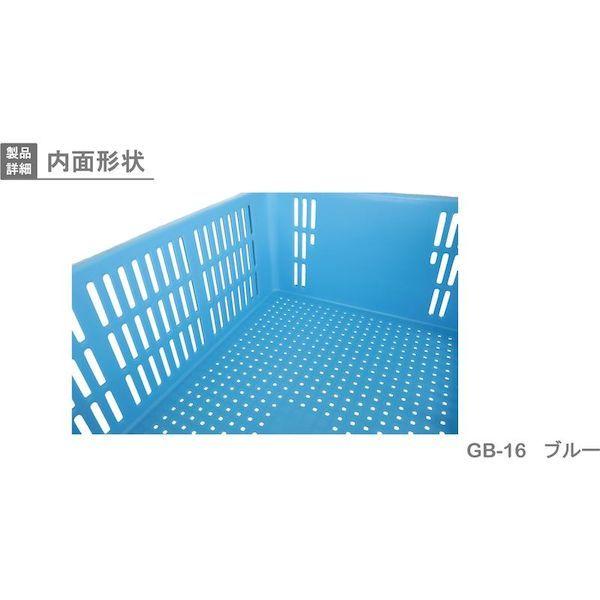 あすつく対応 「直送」 岐阜プラスチック GB-16 B リス　ＭＢ型テナーＧＢ−１６ ２３２９９７ メッシュ 青 GB16B 376-2092 |  | 05