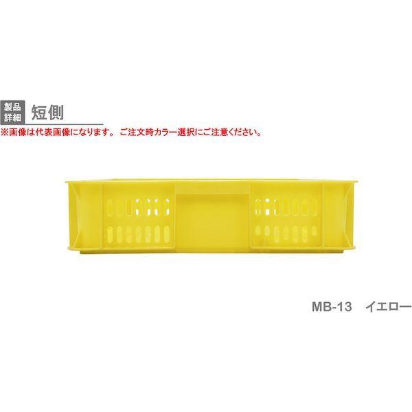 岐阜プラスチック MB-13 B リス ＭＢ型テナー ２３３１９２ ＭＢ−１３メッシュ 青 MB13B 303-9111 ブルー |  | 03
