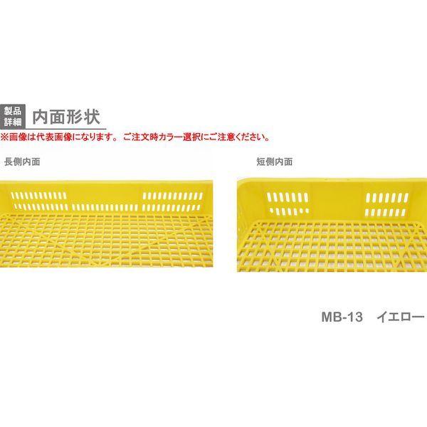 岐阜プラスチック MB-13 B リス ＭＢ型テナー ２３３１９２ ＭＢ−１３メッシュ 青 MB13B 303-9111 ブルー |  | 04