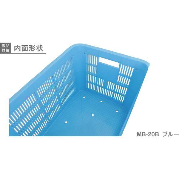 岐阜プラスチック MB-20B B リス　ＭＢ型メッシュコンテナー ３７１０９２ ＭＢ−２０Ｂ 青 MB20BB 503-6763 |  | 05