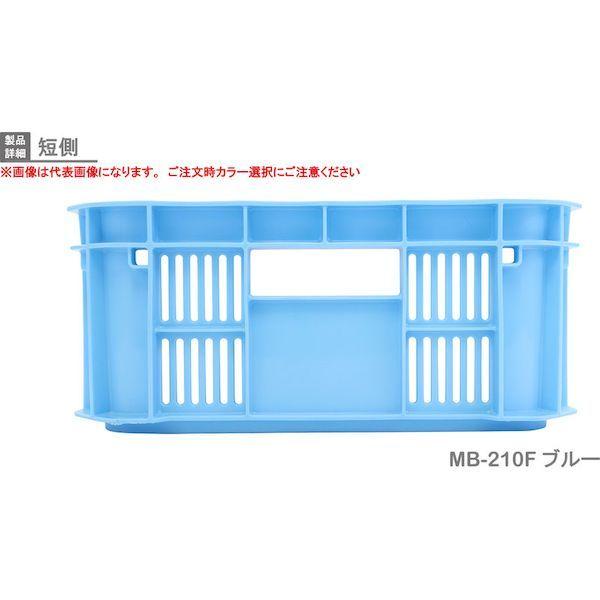 岐阜プラスチック MB-210F Y リス ＭＢ型メッシュコンテナー ３６９８０８ ＭＢ−２１０Ｆ 黄 MB210FY 376-2165 イエロー |  | 03