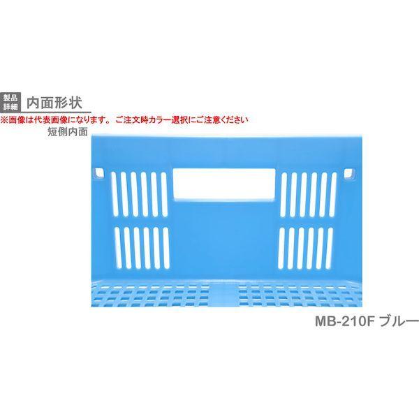 岐阜プラスチック MB-210F Y リス ＭＢ型メッシュコンテナー ３６９８０８ ＭＢ−２１０Ｆ 黄 MB210FY 376-2165 イエロー |  | 04