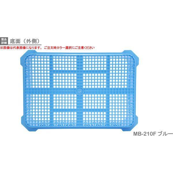 岐阜プラスチック MB-210F Y リス ＭＢ型メッシュコンテナー ３６９８０８ ＭＢ−２１０Ｆ 黄 MB210FY 376-2165 イエロー |  | 05