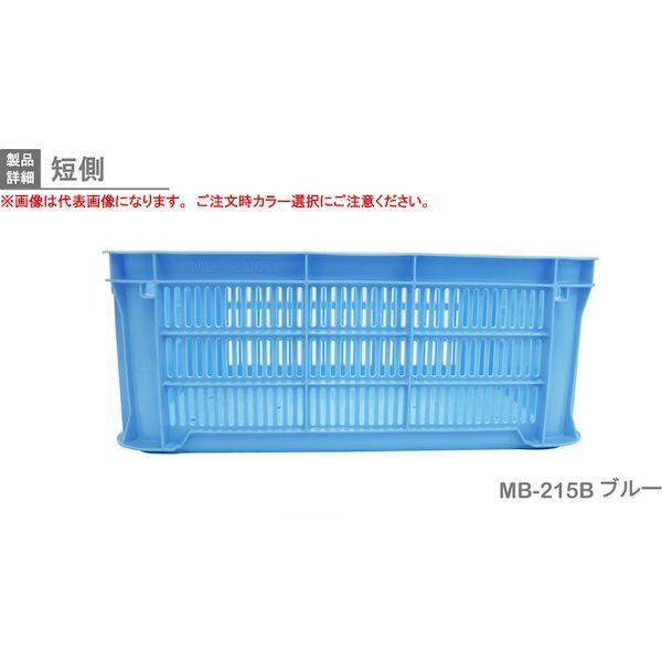 岐阜プラスチック MB-215B Y リス ＭＢ型メッシュコンテナー ３６９７８５ ＭＢ−２１５Ｂ 黄 MB215BY 303-9137 イエロー |  | 04