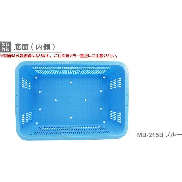 岐阜プラスチック MB-215B Y リス ＭＢ型メッシュコンテナー ３６９７８５ ＭＢ−２１５Ｂ 黄 MB215BY 303-9137 イエロー |  | 05