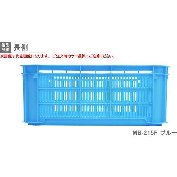 岐阜プラスチック MB-215F Y リス ＭＢ型メッシュコンテナー ３６９８２２ ＭＢ−２１５Ｆ 黄 MB215FY 376-2173 イエロー |  | 03