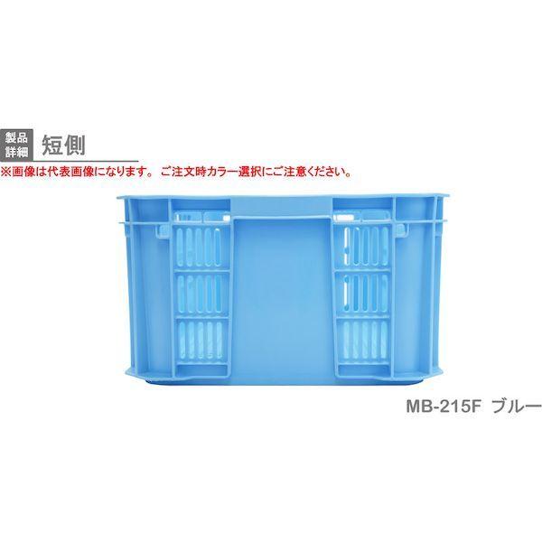 岐阜プラスチック MB-215F Y リス ＭＢ型メッシュコンテナー ３６９８２２ ＭＢ−２１５Ｆ 黄 MB215FY 376-2173 イエロー |  | 04