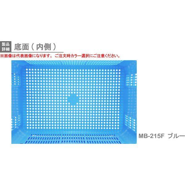 岐阜プラスチック MB-215F Y リス ＭＢ型メッシュコンテナー ３６９８２２ ＭＢ−２１５Ｆ 黄 MB215FY 376-2173 イエロー |  | 05