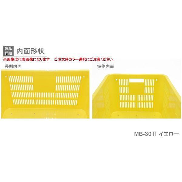 岐阜プラスチック MB-30 B リス ＭＢ型テナー ２３３９５６ ＭＢ−３０メッシュ 青 MB30B 503-6895 ブルー |  | 04
