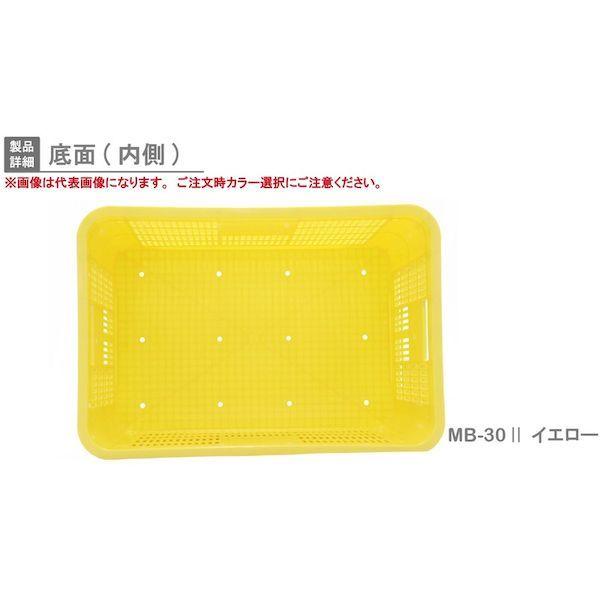 岐阜プラスチック MB-30 B リス ＭＢ型テナー ２３３９５６ ＭＢ−３０メッシュ 青 MB30B 503-6895 ブルー |  | 05